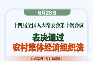 攻防都不错！维金斯13中5得到12分5篮板3助攻