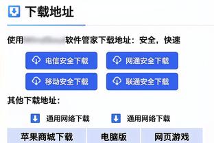 媒体人：明天只要叙利亚和印度比赛进球，国足就Go Home了