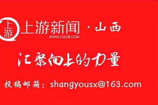 官方：澳大利亚传奇科威尔出任日本球队横滨水手主教练