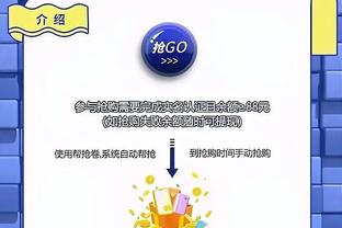 奥尼尔：东契奇极为出色但目前最佳后卫我选SGA 他用正确方式打球