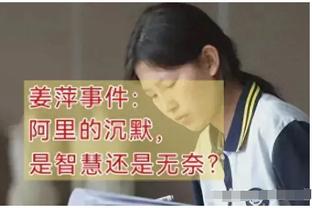 人挪活？CDK轰超帅世界波助亚特兰大4-1轻取热那亚 赛季10球7助